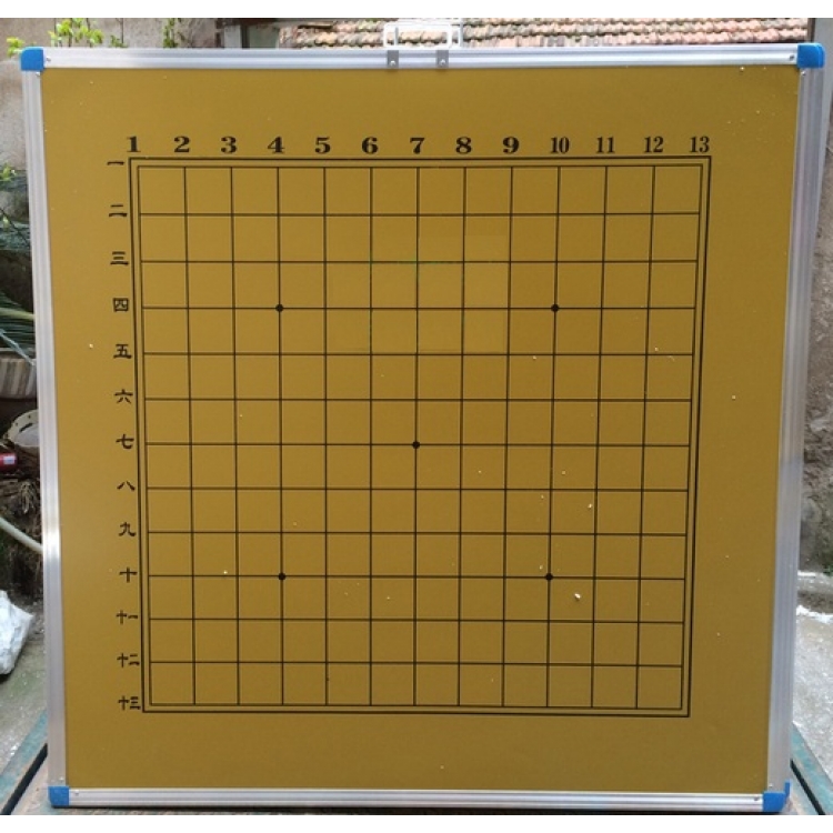 พรีออเดอร์ * กระดานสอนหมากล้อมใหญ่ ( + แกนตั้งเหล็กและล้อหมุน)